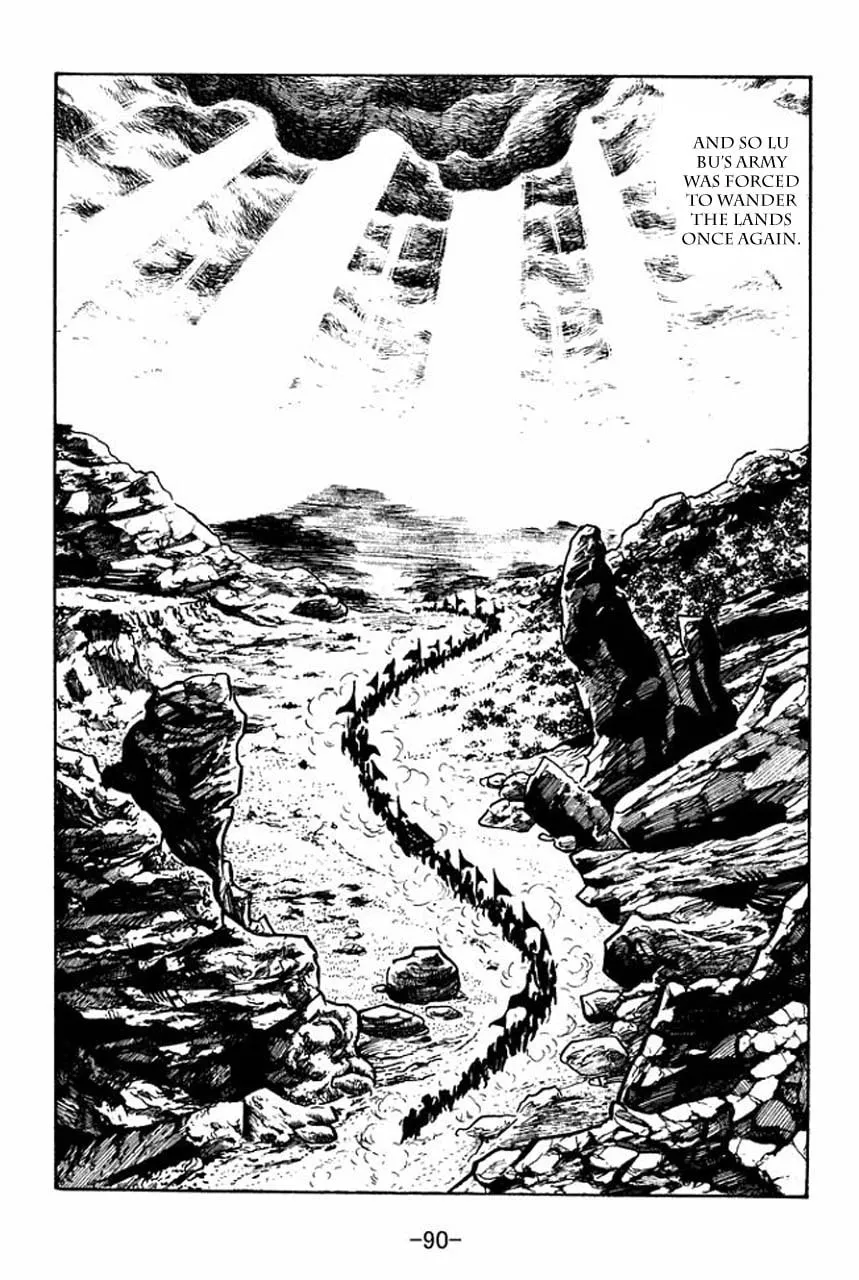Read Sangokushi chapter 47 image 46 on Lezhin