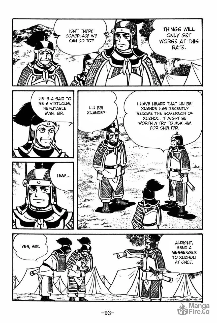 Read Sangokushi chapter 47 image 49 on Lezhin
