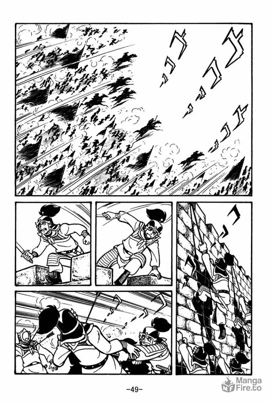 Read Sangokushi chapter 47 image 5 on Lezhin