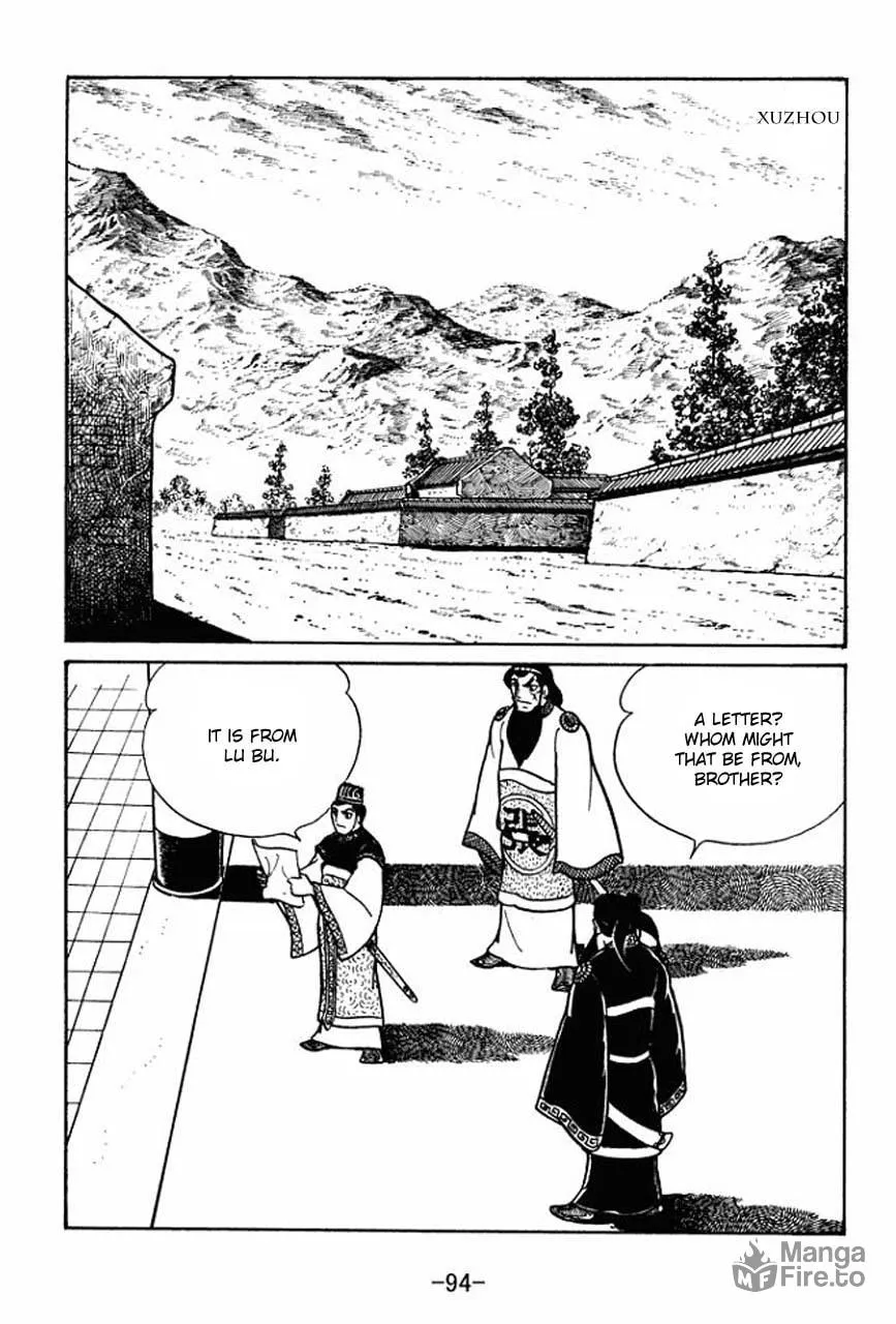 Read Sangokushi chapter 47 image 50 on Lezhin