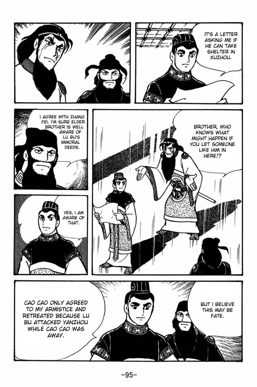 Read Sangokushi chapter 47 image 51 on Lezhin