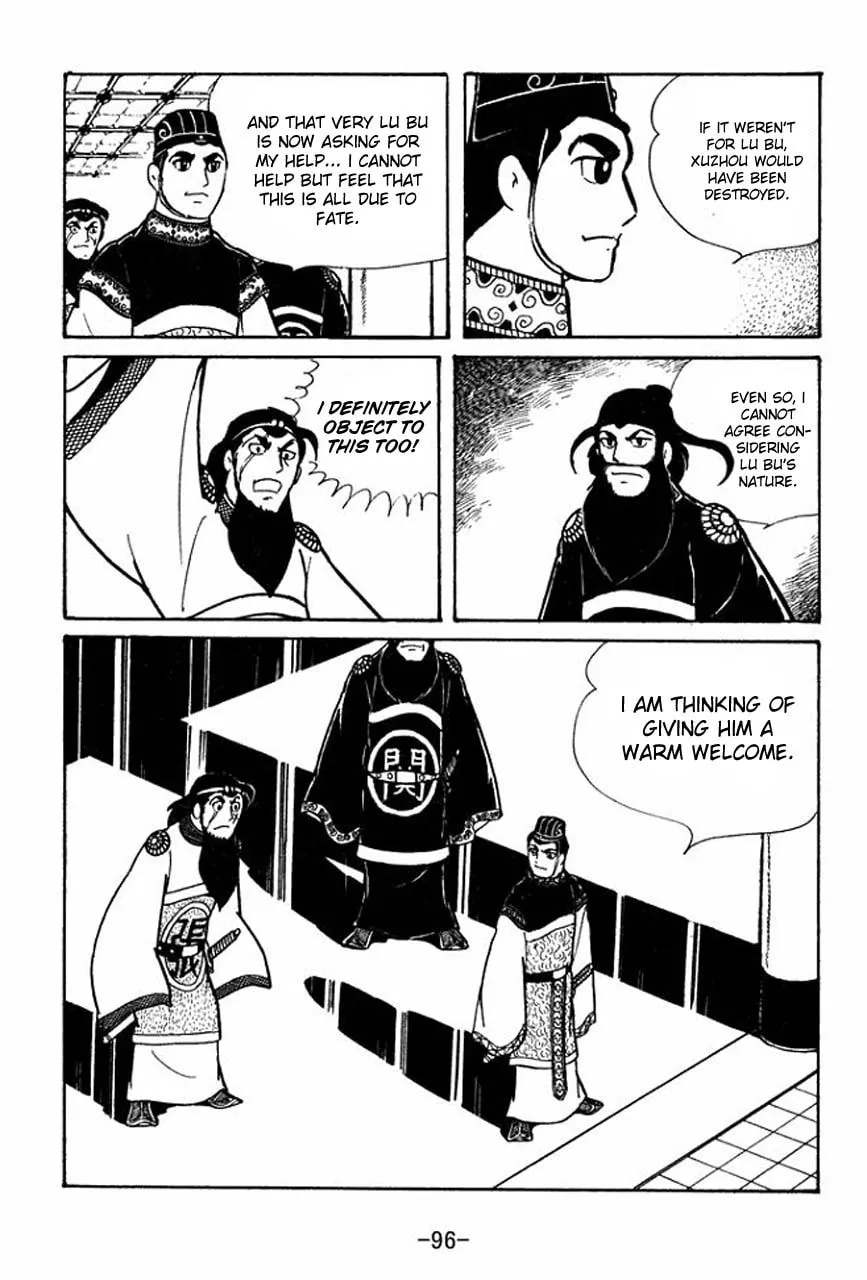 Read Sangokushi chapter 47 image 52 on Lezhin