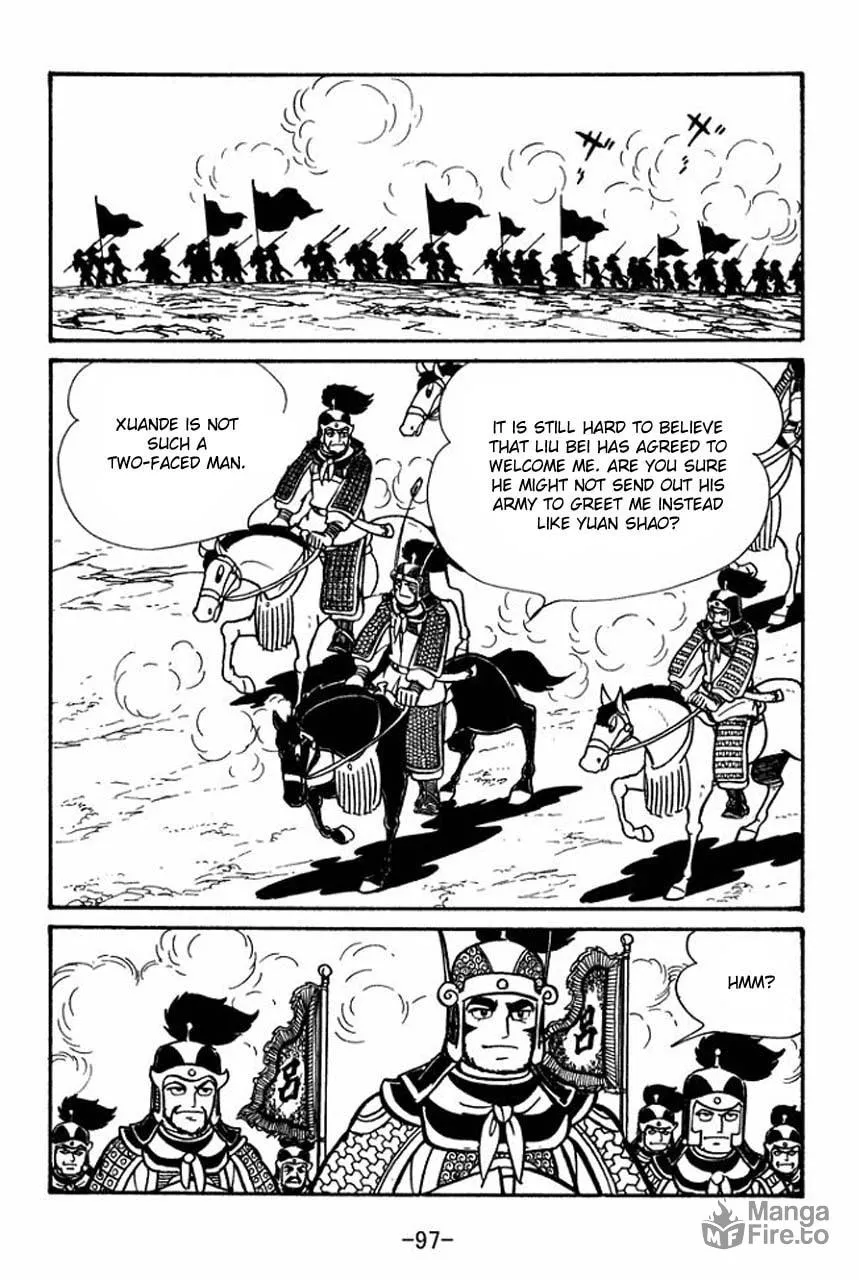 Read Sangokushi chapter 47 image 53 on Lezhin