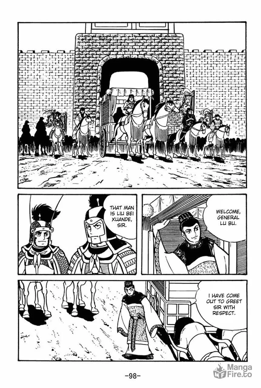 Read Sangokushi chapter 47 image 54 on Lezhin