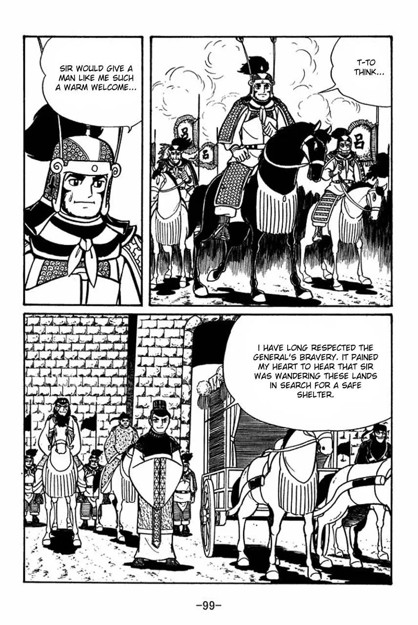 Read Sangokushi chapter 47 image 55 on Lezhin