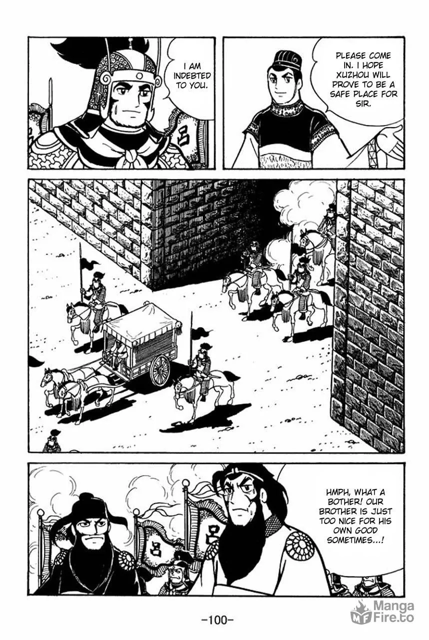 Read Sangokushi chapter 47 image 56 on Lezhin