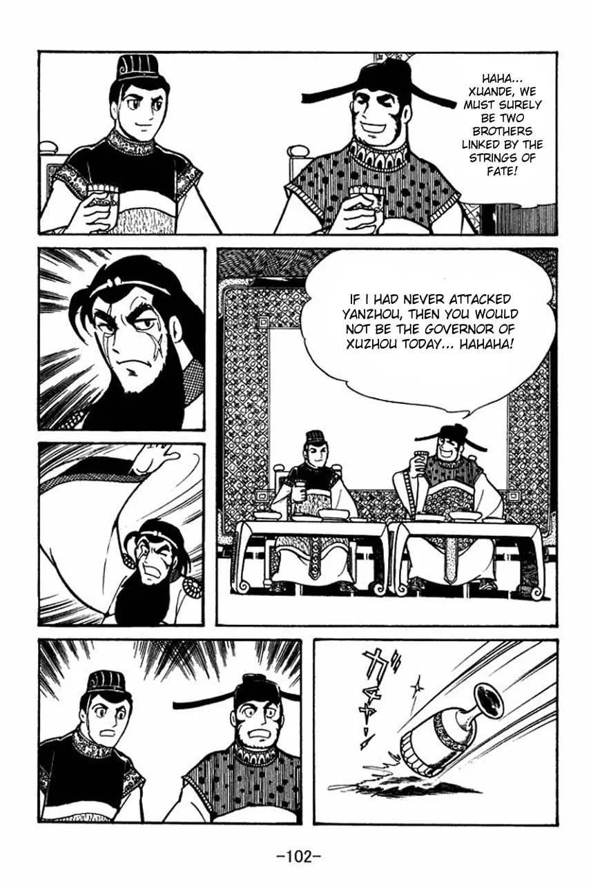 Read Sangokushi chapter 47 image 58 on Lezhin