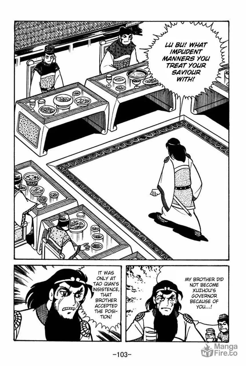Read Sangokushi chapter 47 image 59 on Lezhin