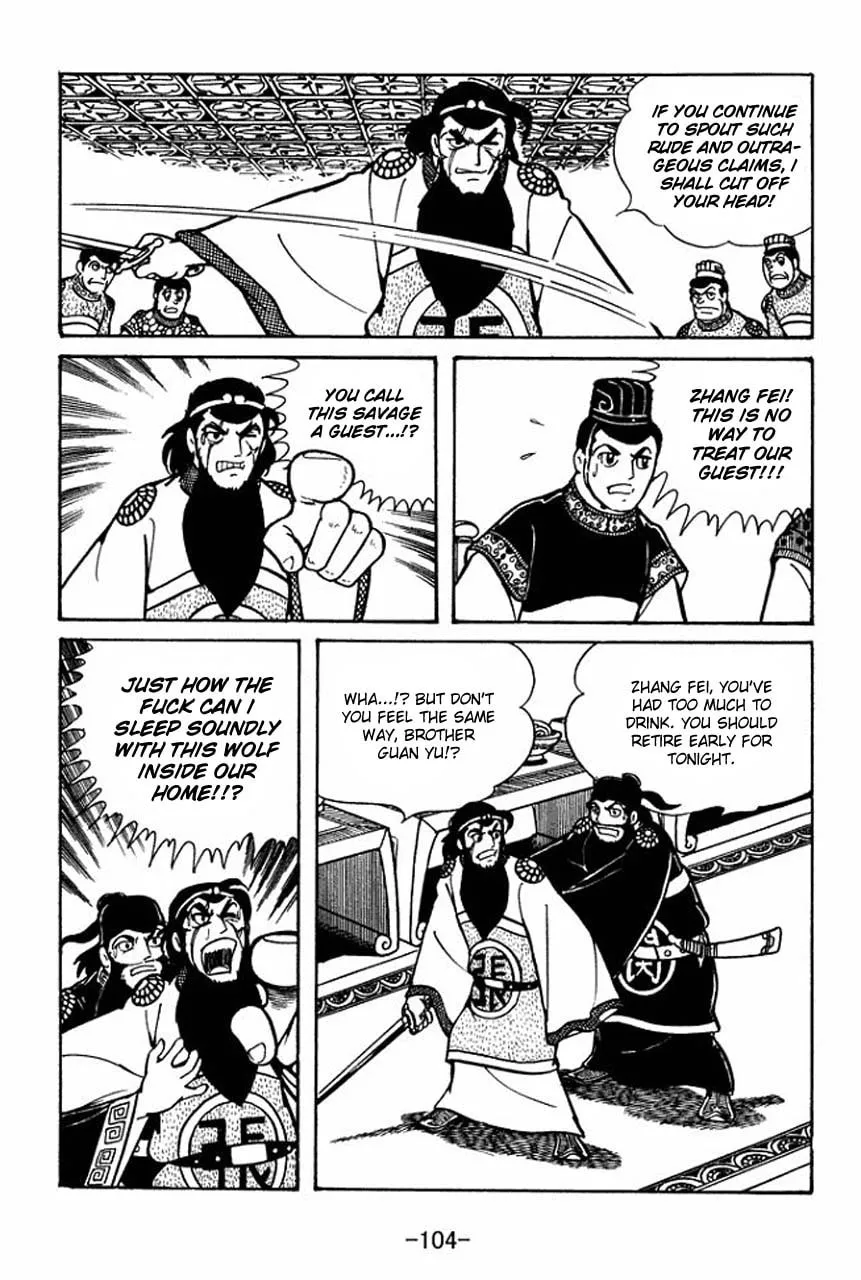 Read Sangokushi chapter 47 image 60 on Lezhin