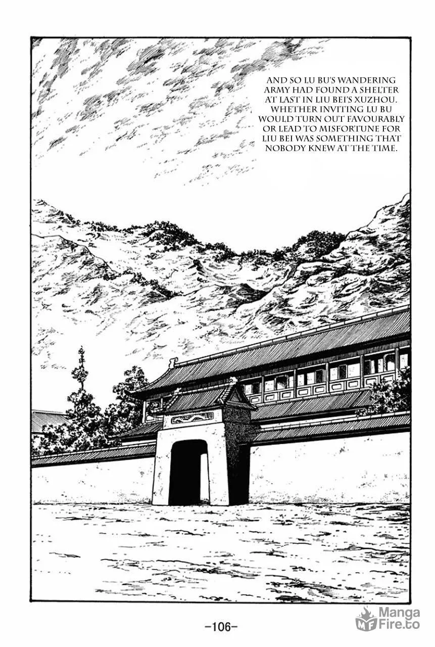 Read Sangokushi chapter 47 image 62 on Lezhin