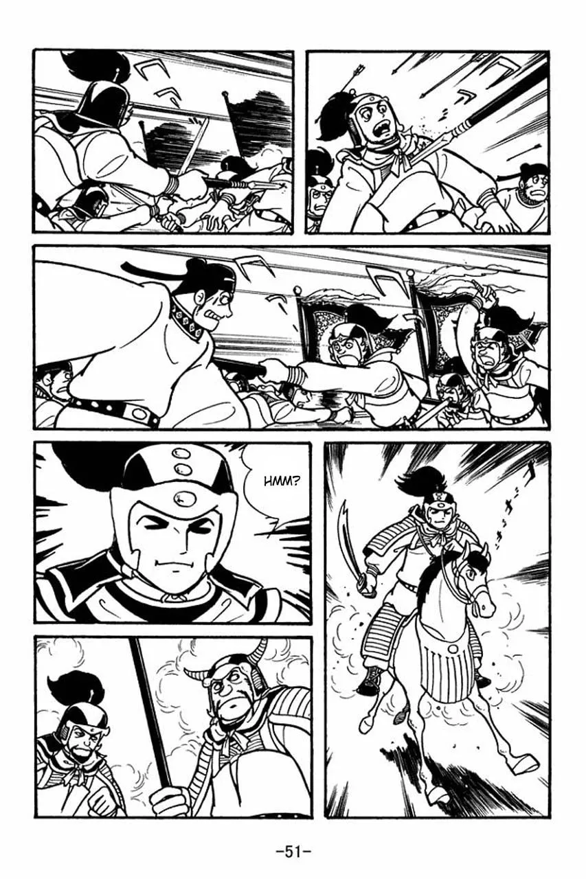 Read Sangokushi chapter 47 image 7 on Lezhin