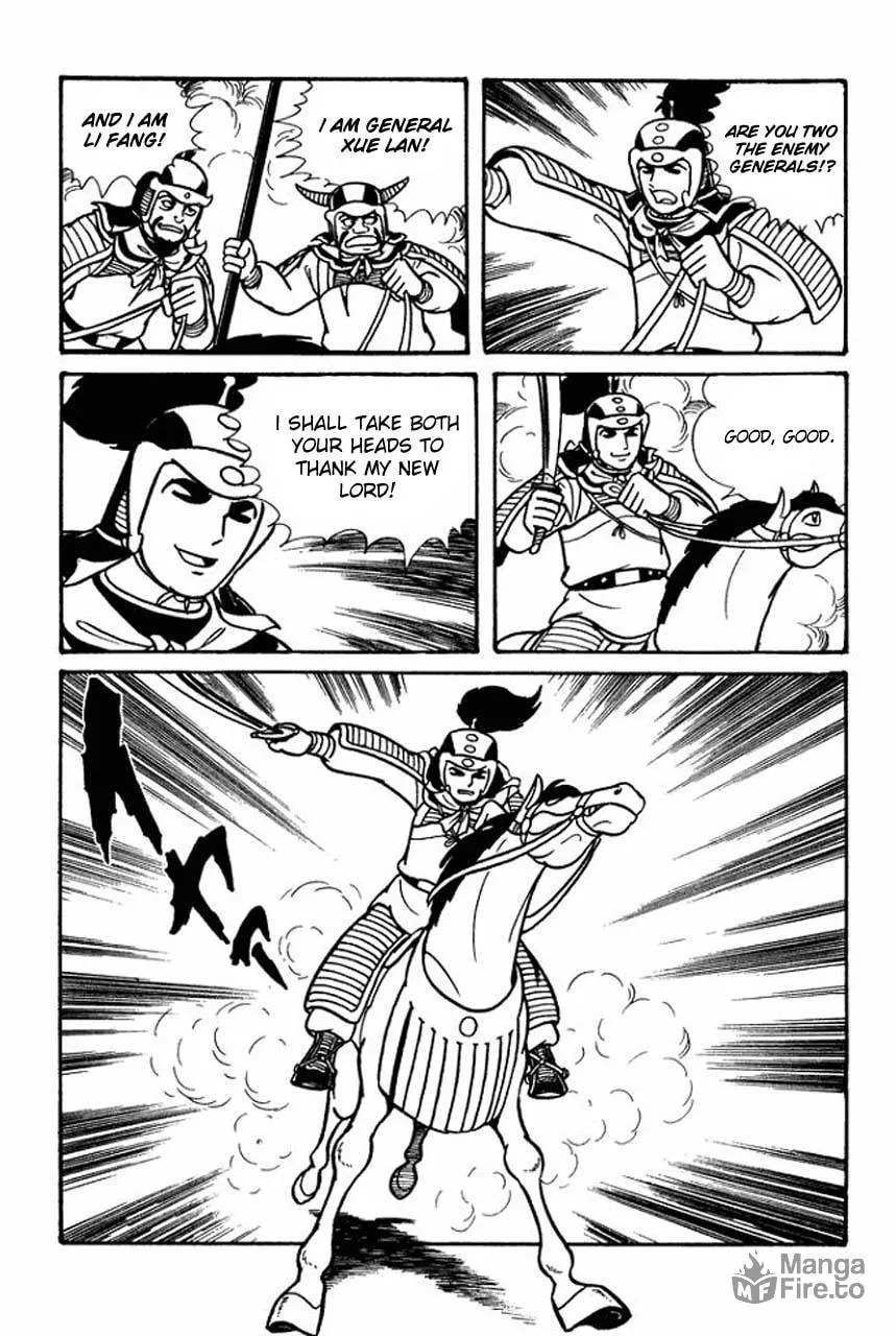 Read Sangokushi chapter 47 image 8 on Lezhin