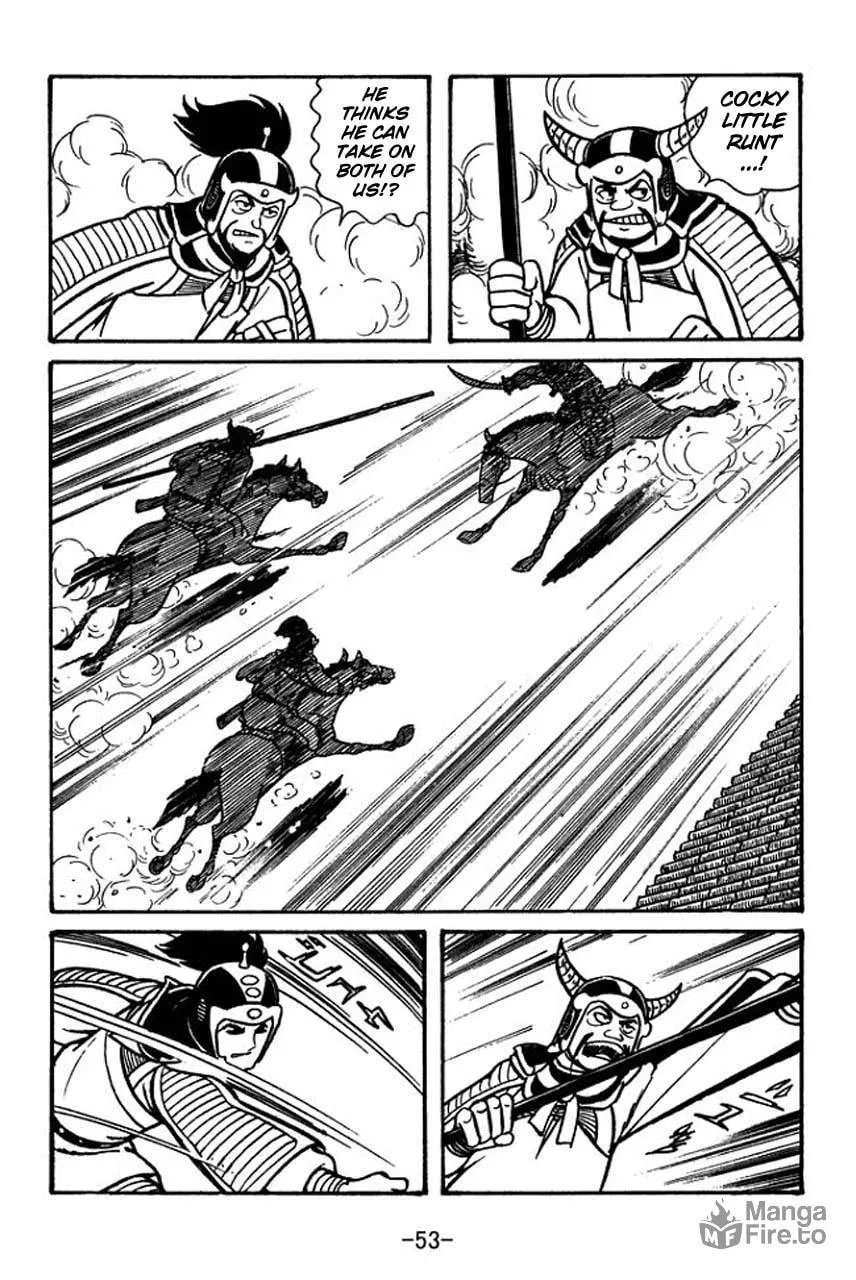 Read Sangokushi chapter 47 image 9 on Lezhin