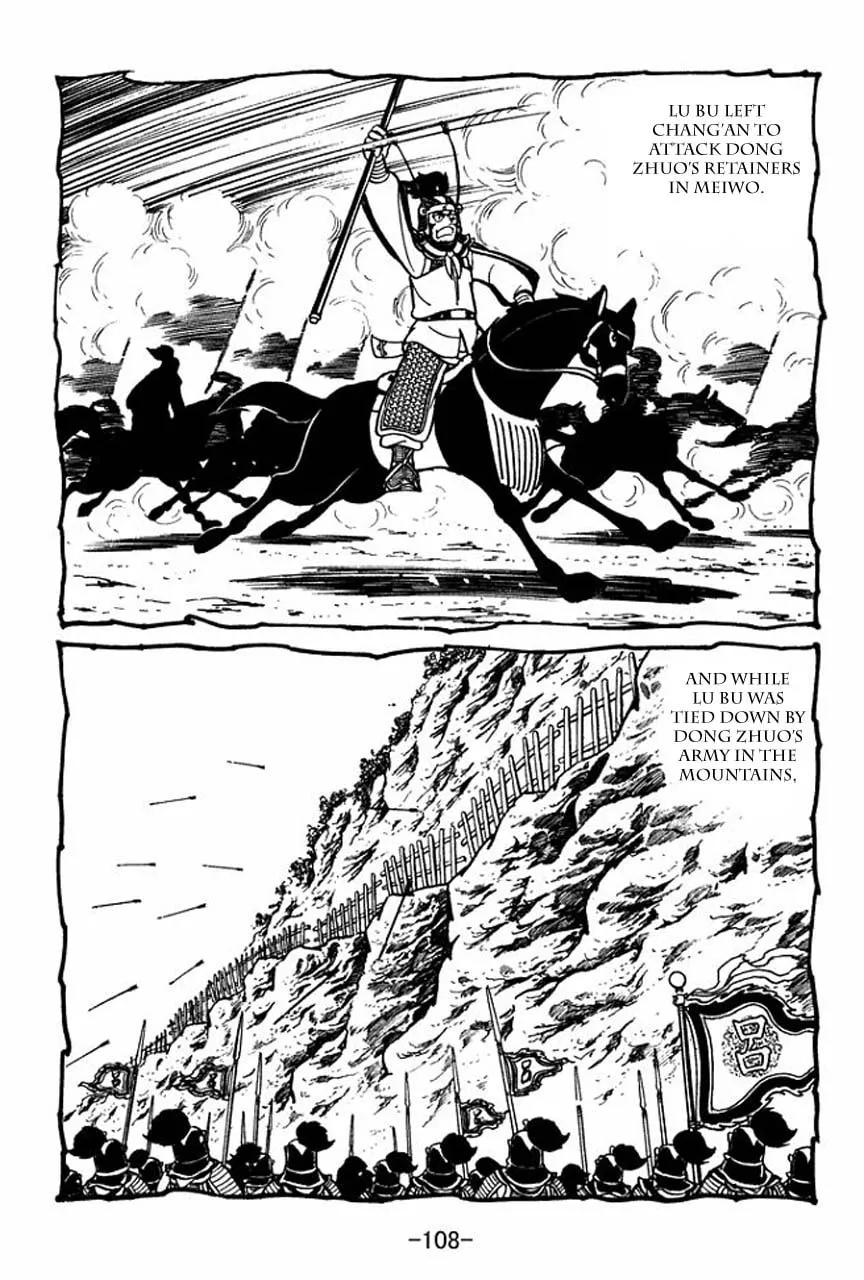 Read Sangokushi chapter 48 image 1 on Lezhin