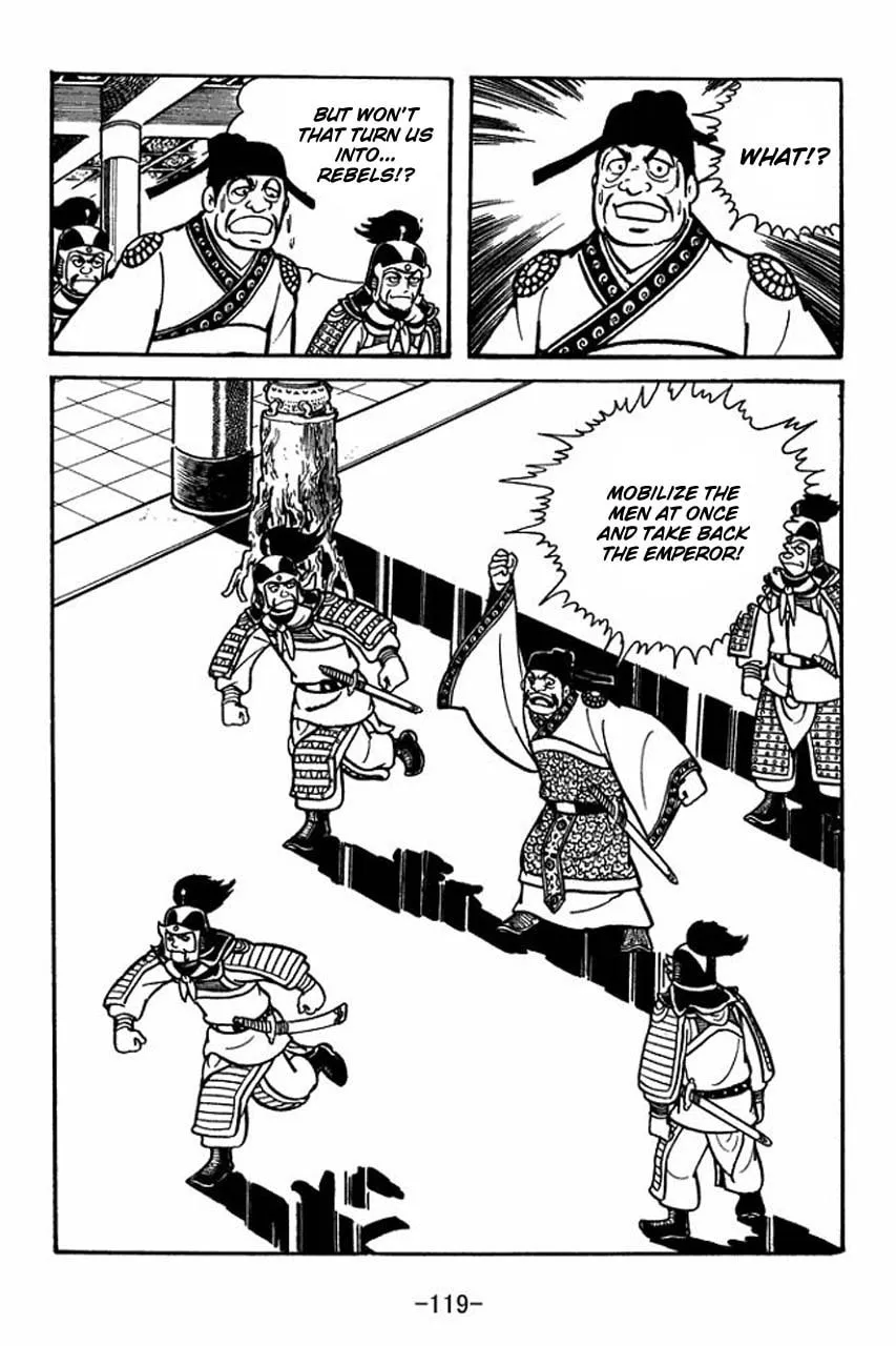 Read Sangokushi chapter 48 image 12 on Lezhin