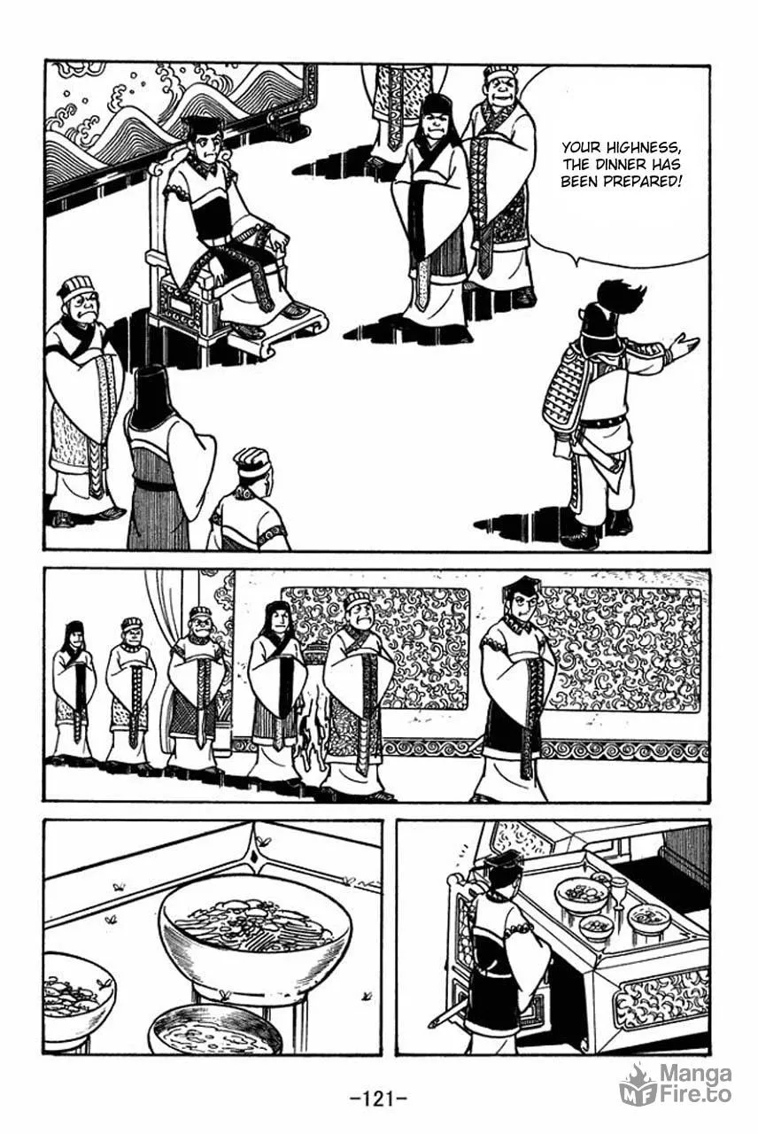 Read Sangokushi chapter 48 image 14 on Lezhin