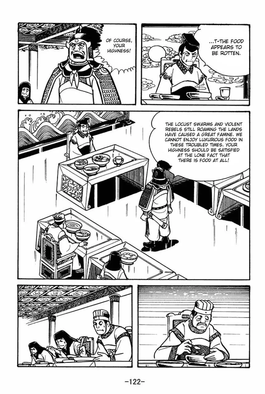 Read Sangokushi chapter 48 image 15 on Lezhin