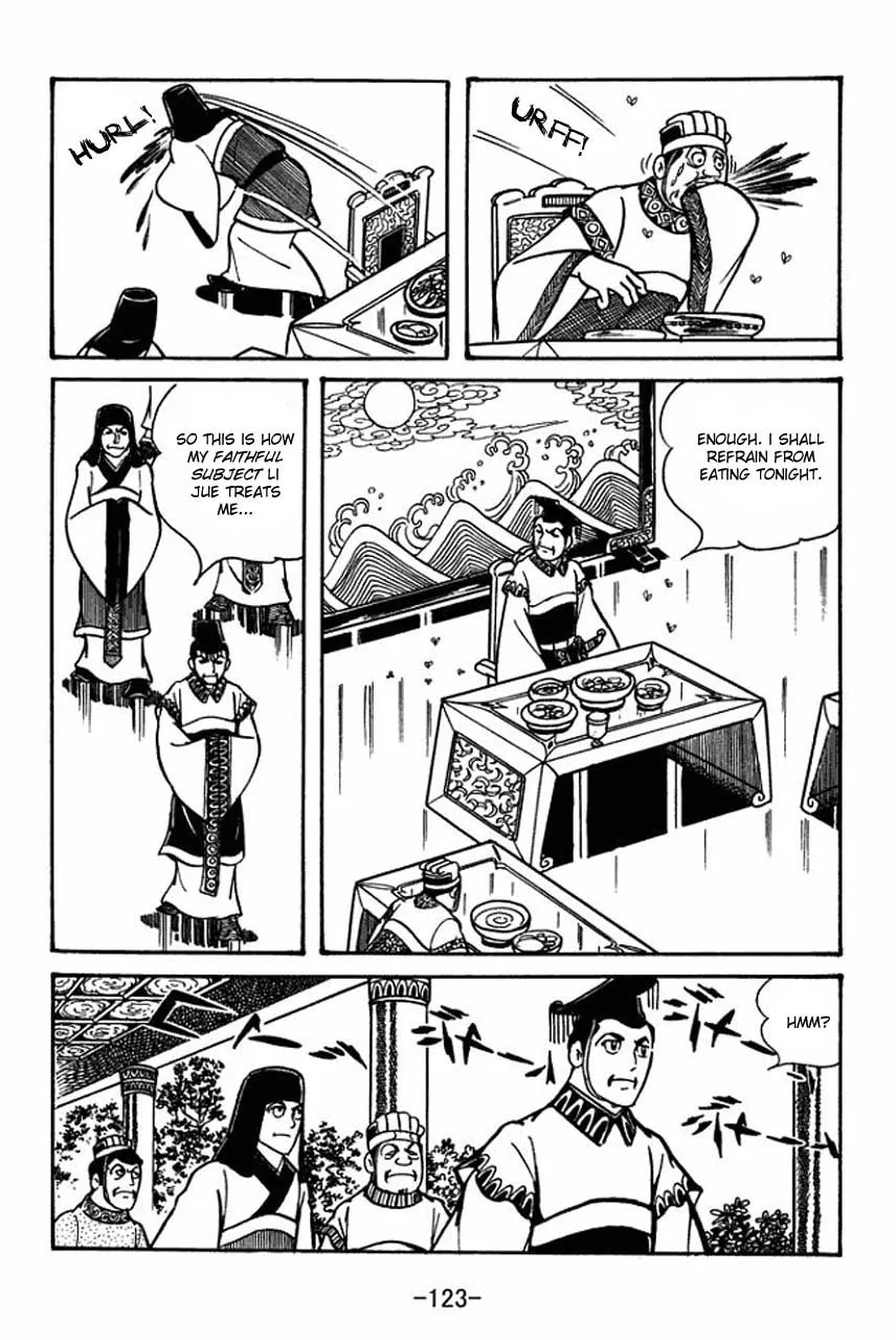 Read Sangokushi chapter 48 image 16 on Lezhin