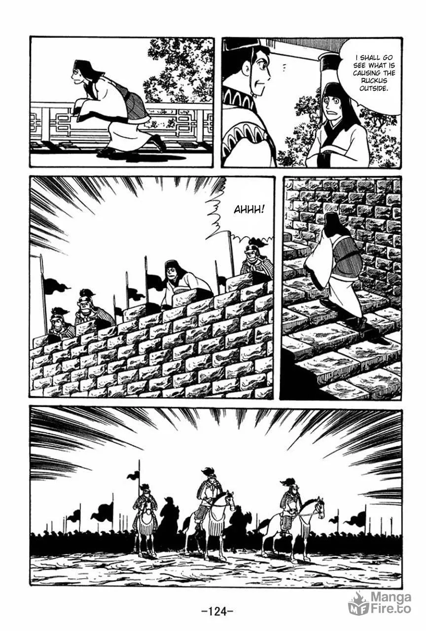 Read Sangokushi chapter 48 image 17 on Lezhin