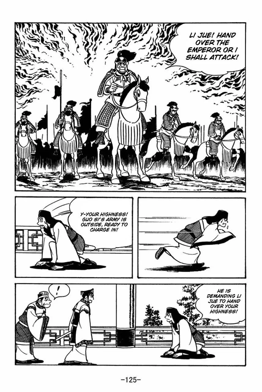 Read Sangokushi chapter 48 image 18 on Lezhin