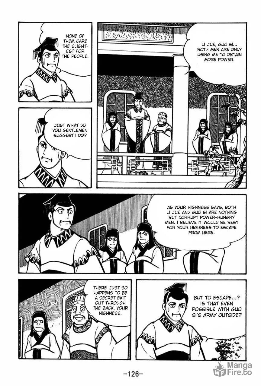 Read Sangokushi chapter 48 image 19 on Lezhin