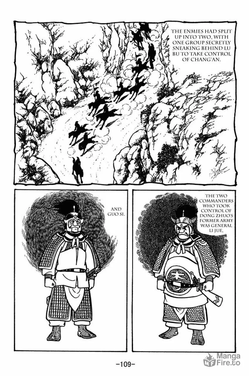 Read Sangokushi chapter 48 image 2 on Lezhin