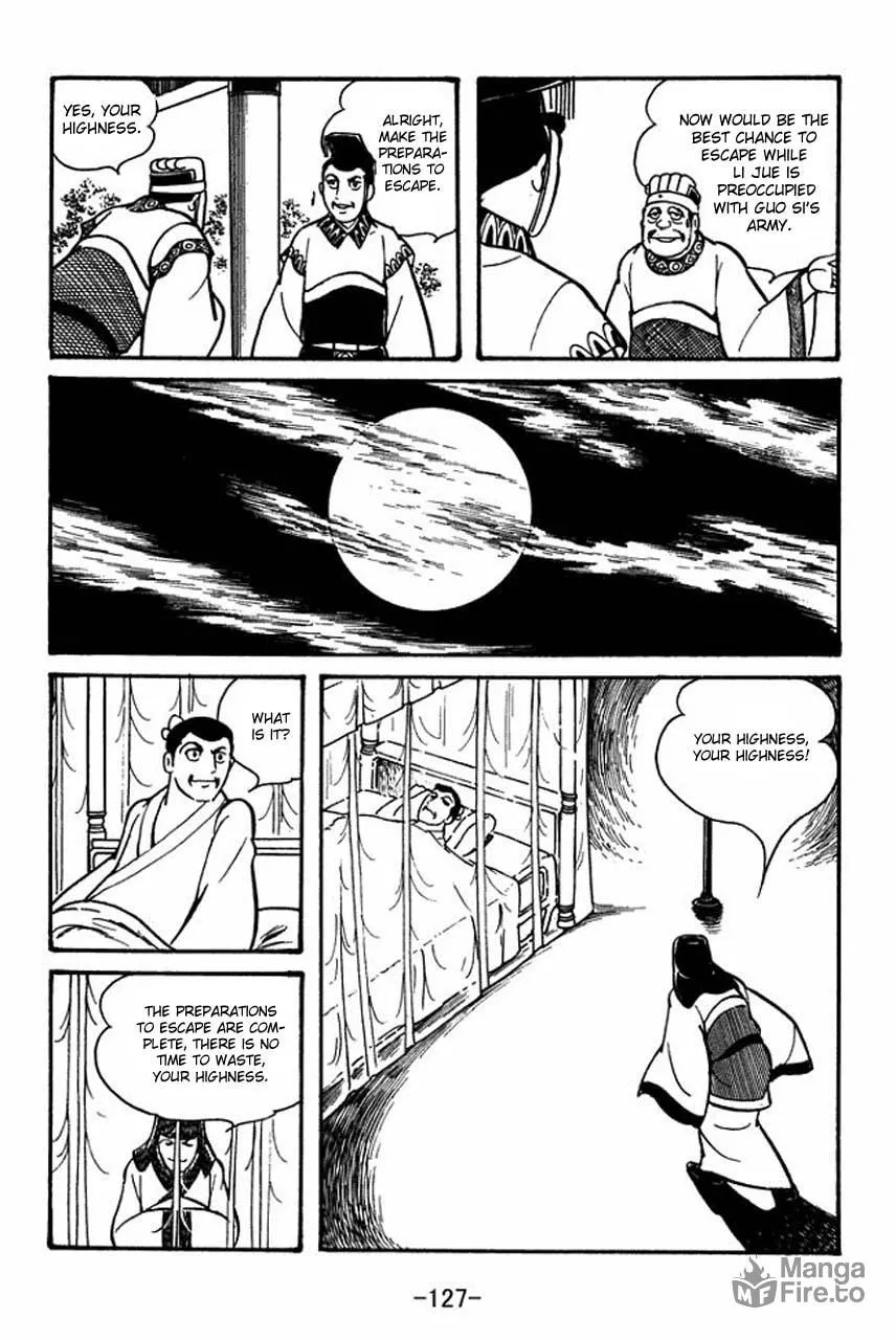Read Sangokushi chapter 48 image 20 on Lezhin