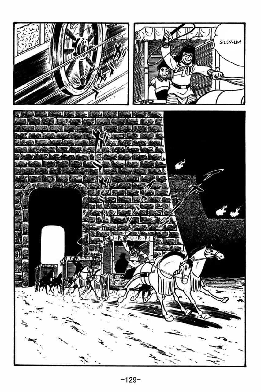 Read Sangokushi chapter 48 image 22 on Lezhin