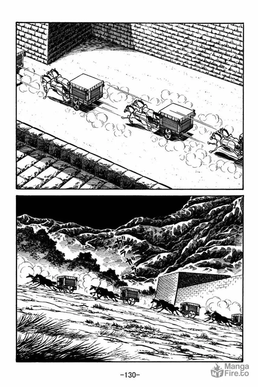 Read Sangokushi chapter 48 image 23 on Lezhin