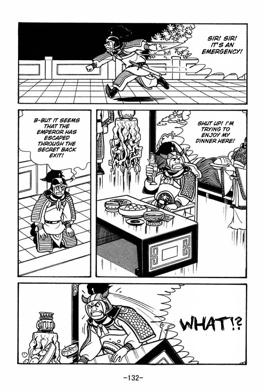 Read Sangokushi chapter 48 image 25 on Lezhin