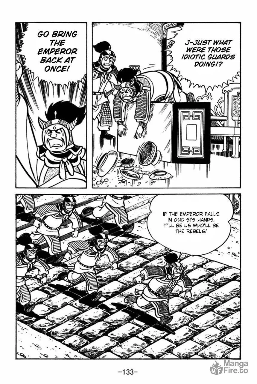 Read Sangokushi chapter 48 image 26 on Lezhin