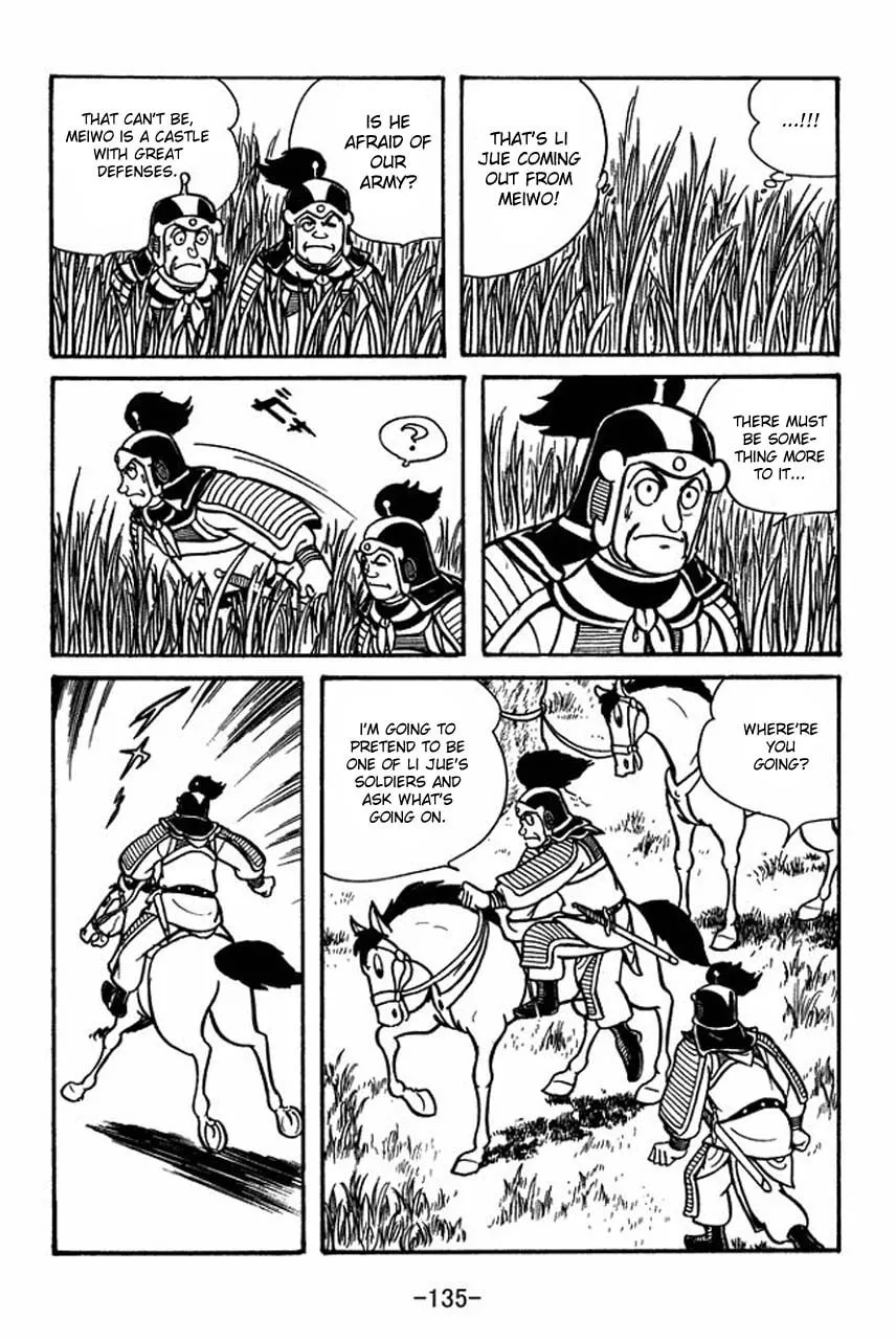 Read Sangokushi chapter 48 image 28 on Lezhin