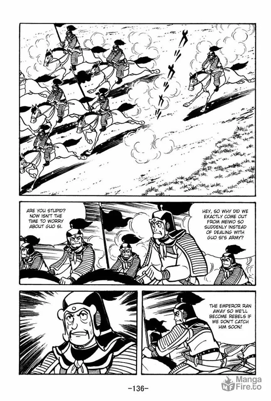Read Sangokushi chapter 48 image 29 on Lezhin