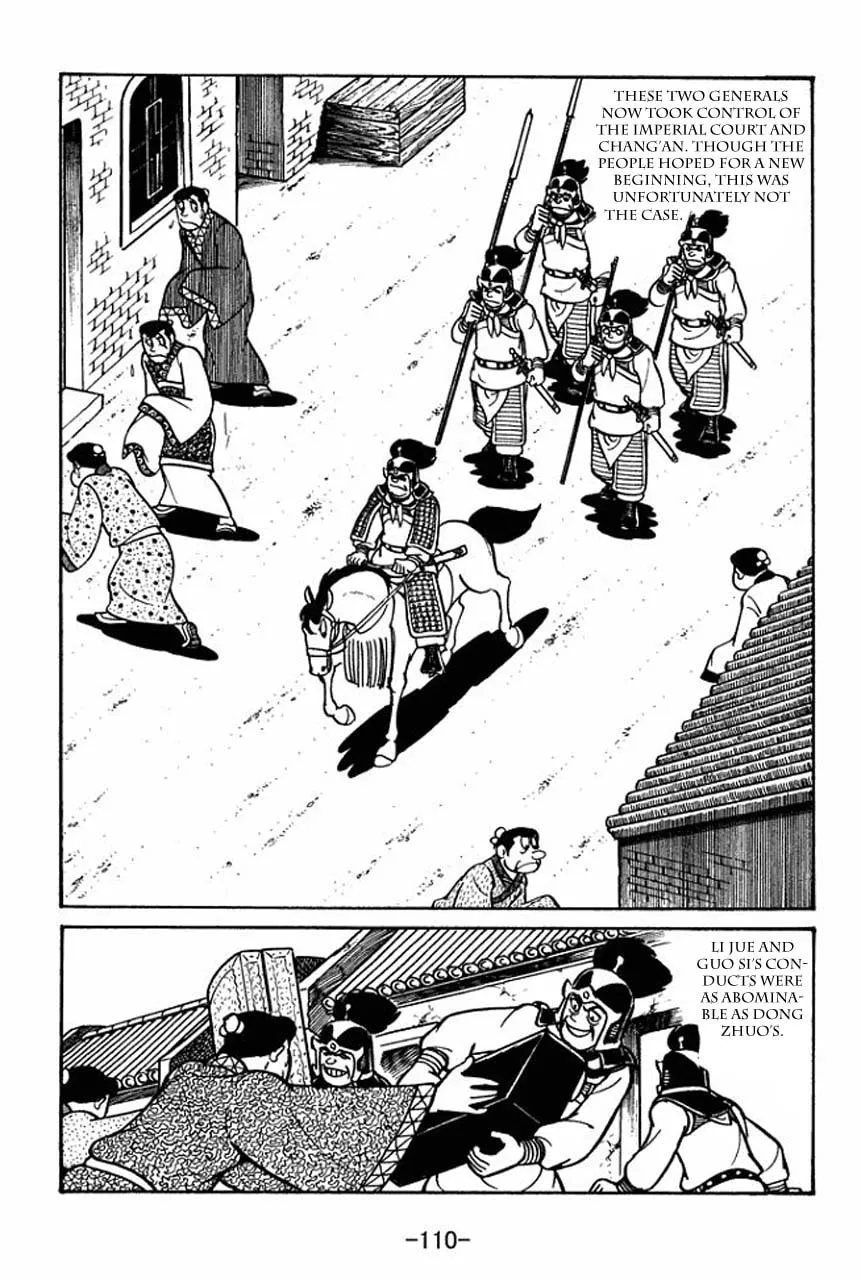 Read Sangokushi chapter 48 image 3 on Lezhin