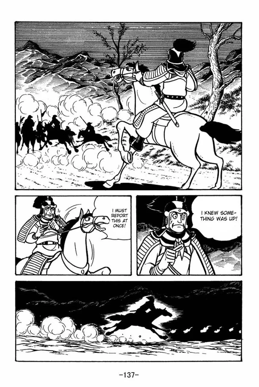 Read Sangokushi chapter 48 image 30 on Lezhin