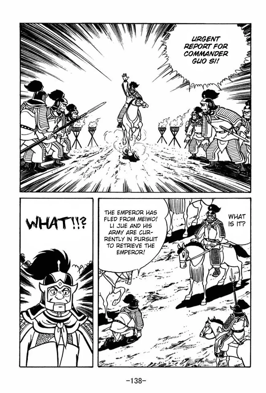 Read Sangokushi chapter 48 image 31 on Lezhin