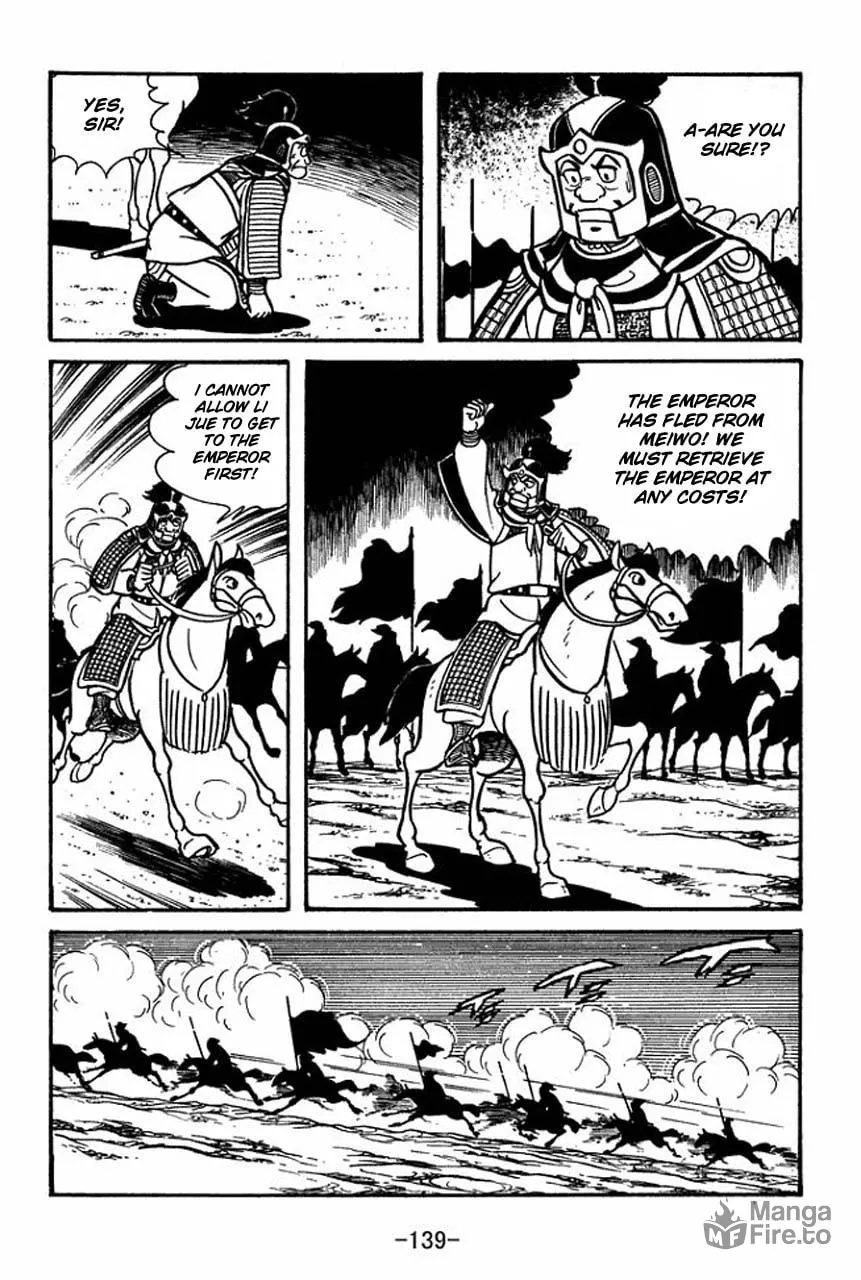 Read Sangokushi chapter 48 image 32 on Lezhin