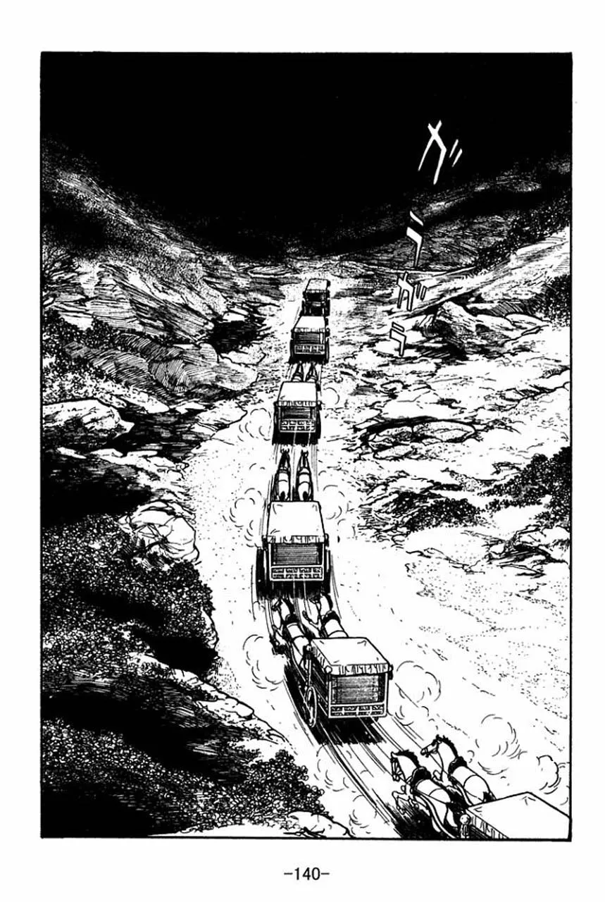 Read Sangokushi chapter 48 image 33 on Lezhin