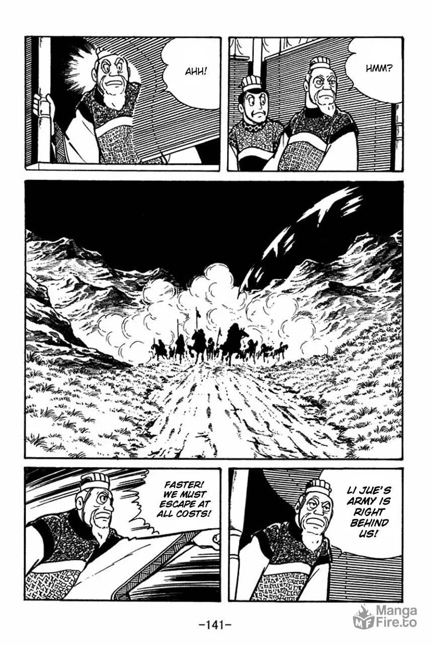 Read Sangokushi chapter 48 image 34 on Lezhin