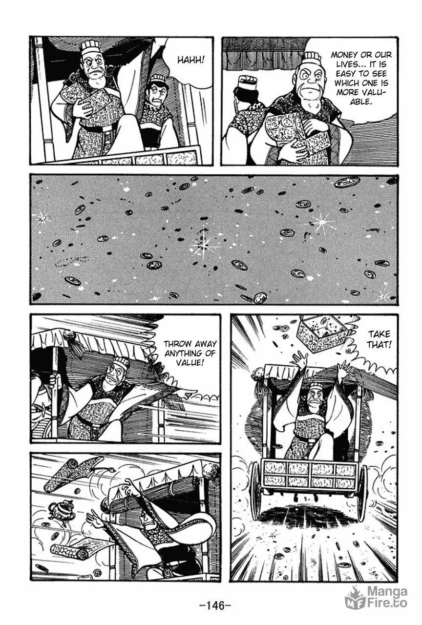 Read Sangokushi chapter 48 image 39 on Lezhin