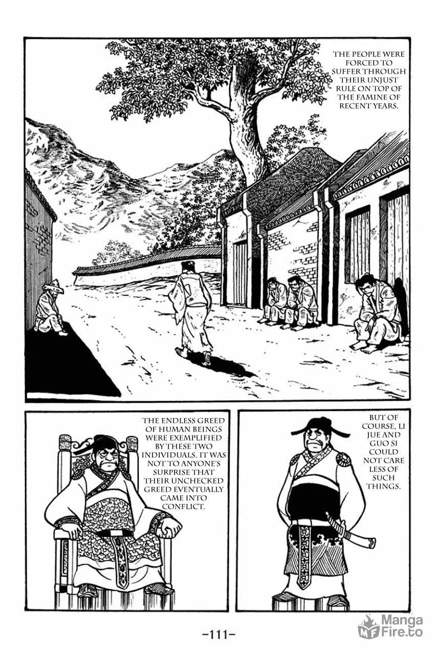 Read Sangokushi chapter 48 image 4 on Lezhin