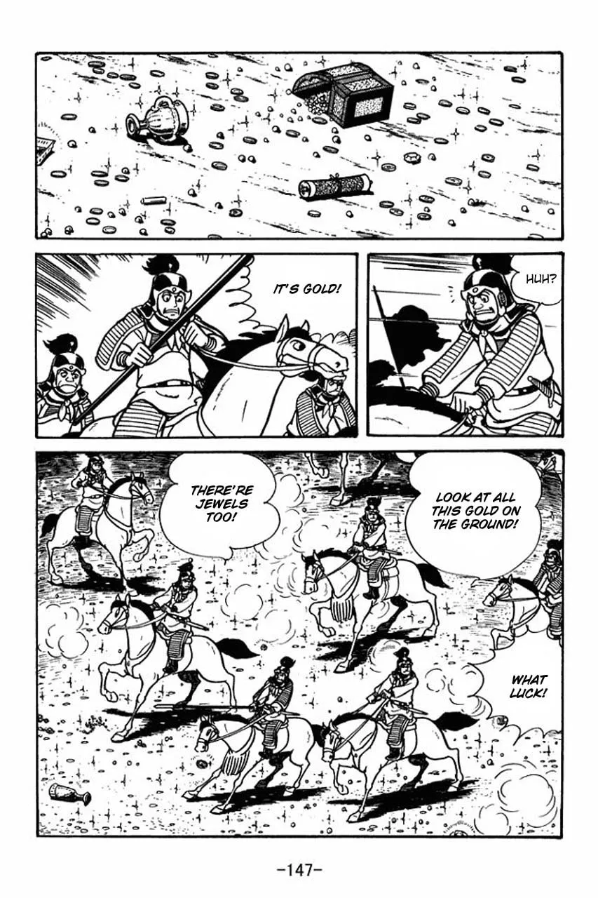 Read Sangokushi chapter 48 image 40 on Lezhin