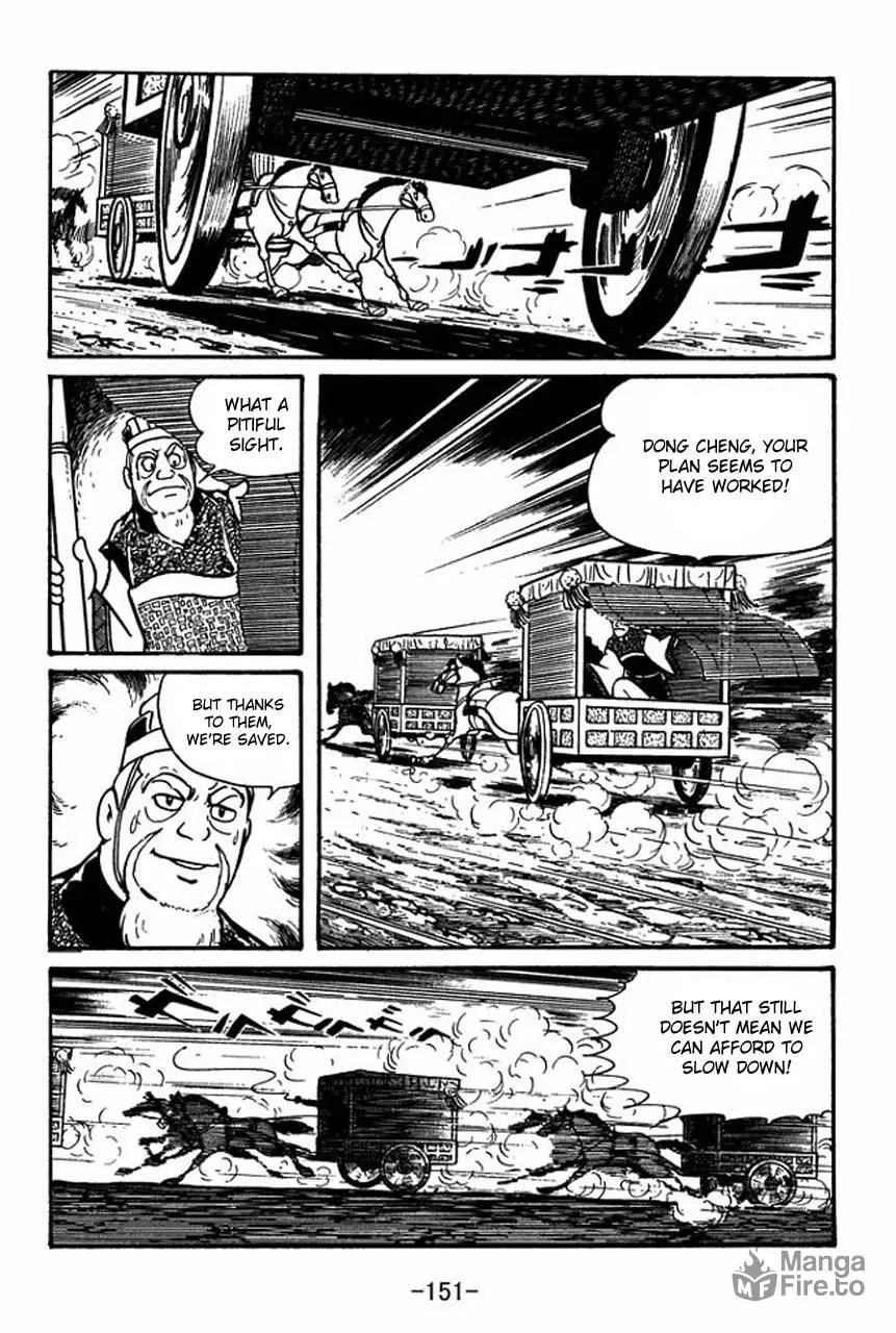 Read Sangokushi chapter 48 image 44 on Lezhin