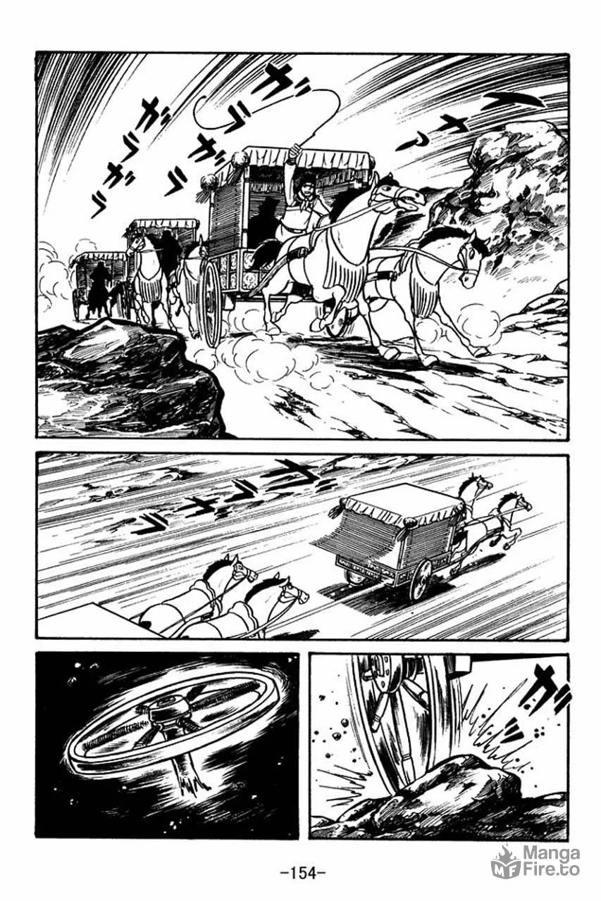 Read Sangokushi chapter 48 image 47 on Lezhin