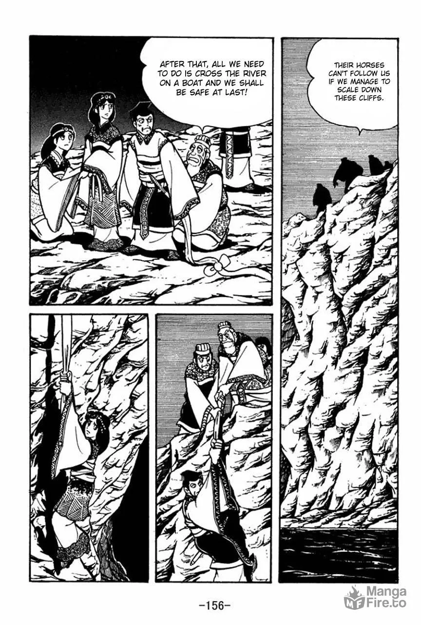 Read Sangokushi chapter 48 image 49 on Lezhin