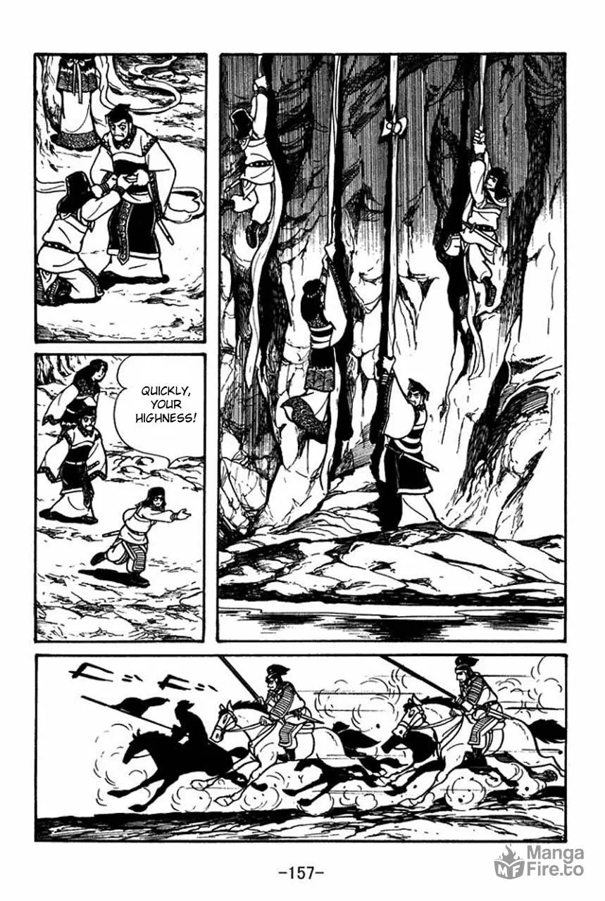 Read Sangokushi chapter 48 image 50 on Lezhin