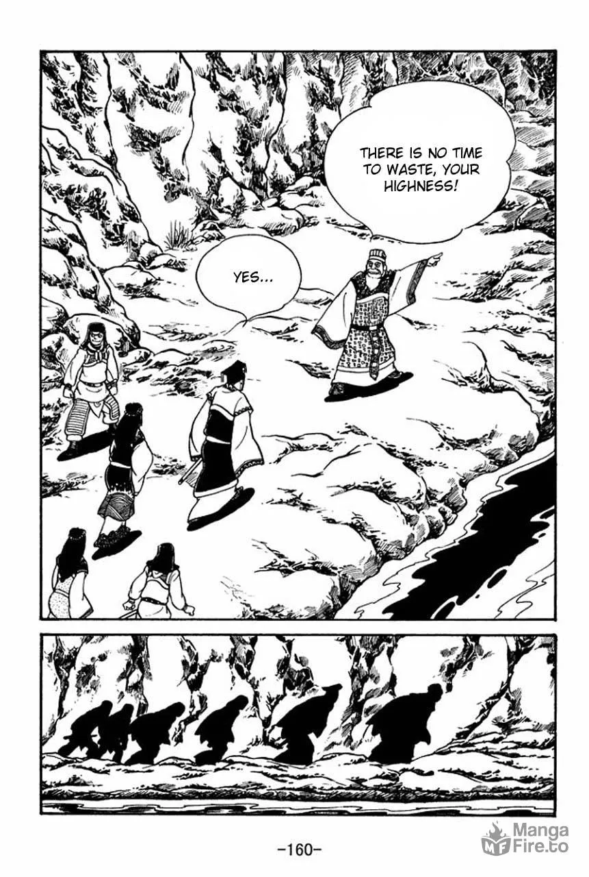 Read Sangokushi chapter 48 image 53 on Lezhin