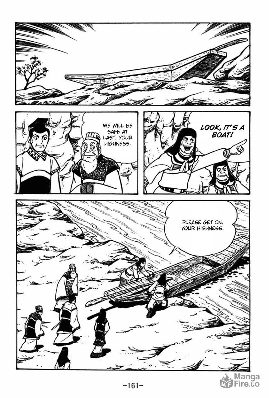 Read Sangokushi chapter 48 image 54 on Lezhin