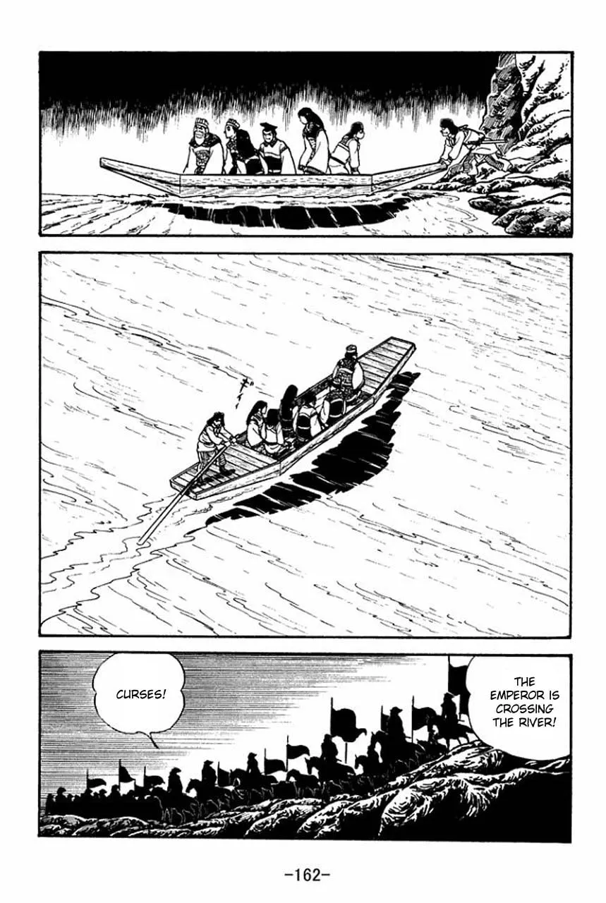 Read Sangokushi chapter 48 image 55 on Lezhin