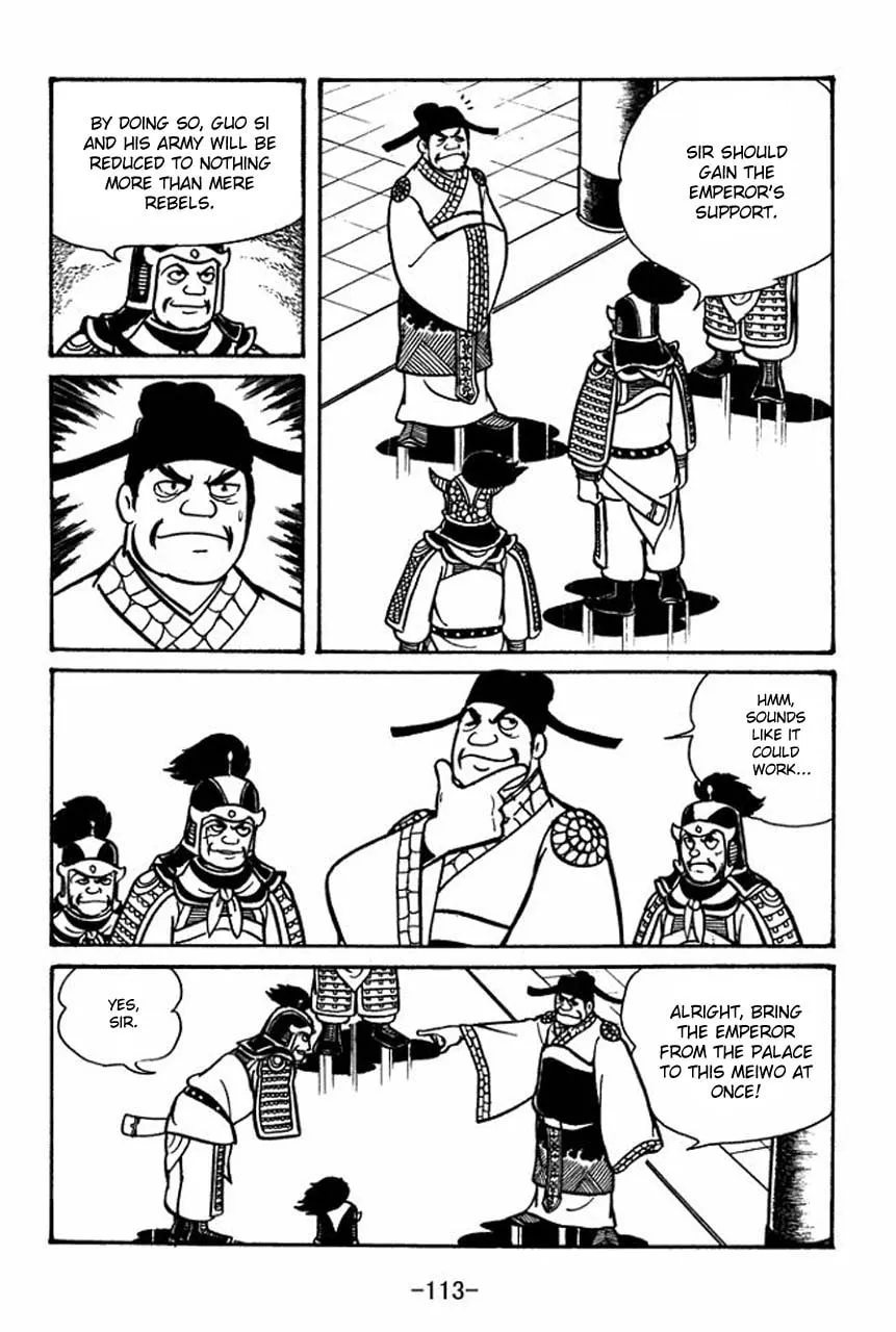 Read Sangokushi chapter 48 image 6 on Lezhin